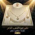 parure zahra 3 piece